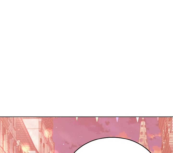 Try Begging Me Chapter 51 - Page 69