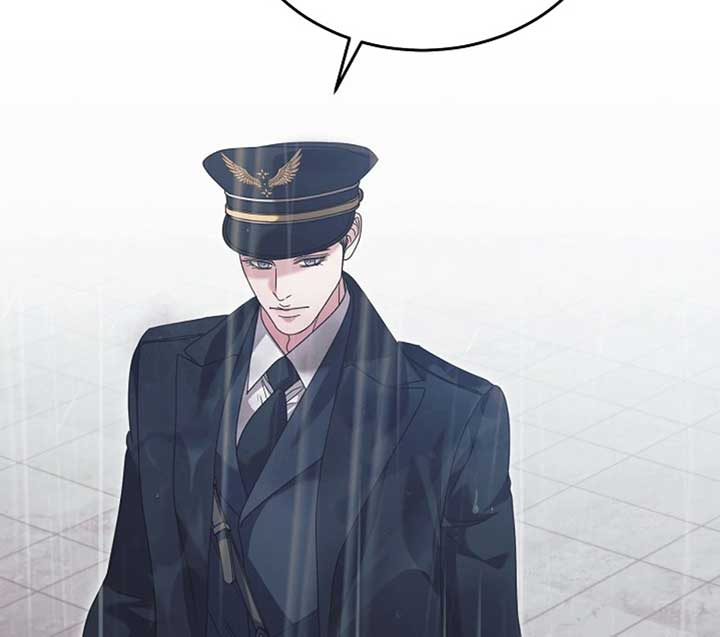 Try Begging Me Chapter 51 - Page 7