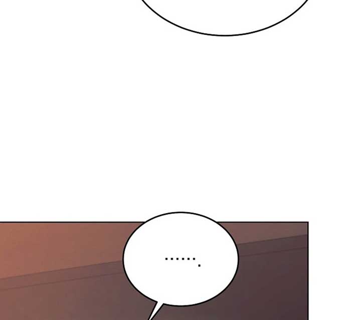 Try Begging Me Chapter 51 - Page 72