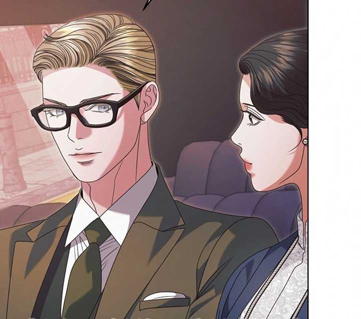 Try Begging Me Chapter 51 - Page 73