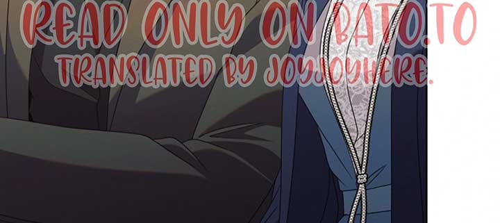 Try Begging Me Chapter 51 - Page 74