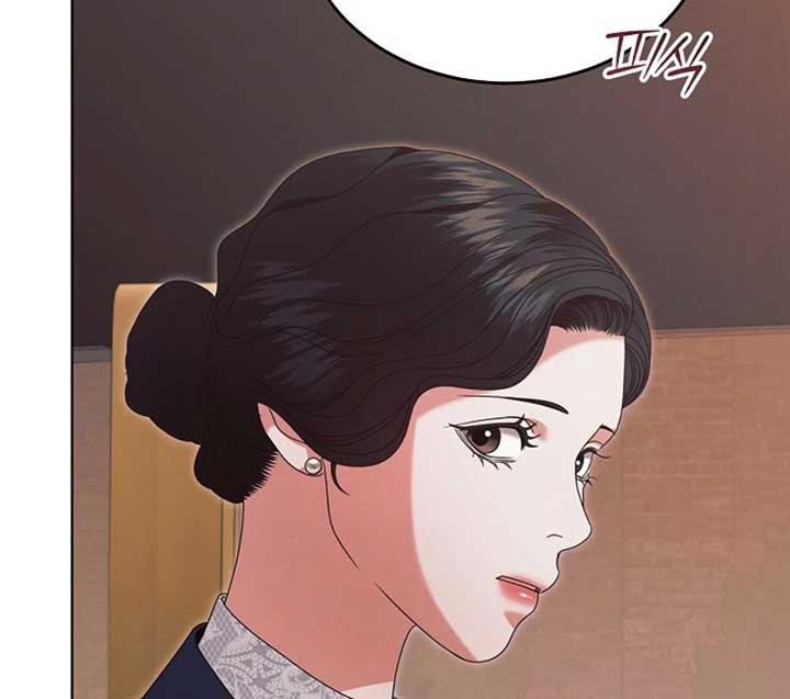 Try Begging Me Chapter 51 - Page 80