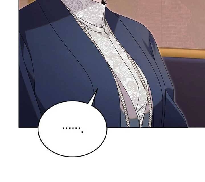 Try Begging Me Chapter 51 - Page 81