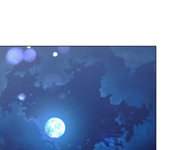 Try Begging Me Chapter 51 - Page 98