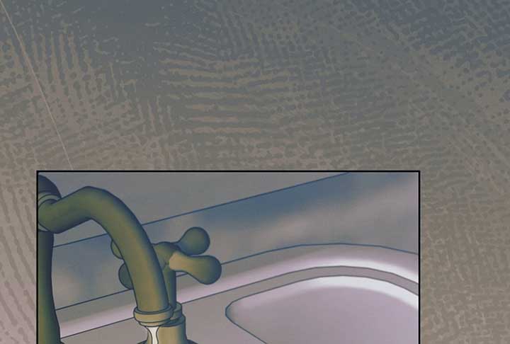 Try Begging Me Chapter 52 - Page 100