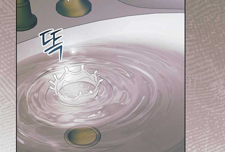 Try Begging Me Chapter 52 - Page 101