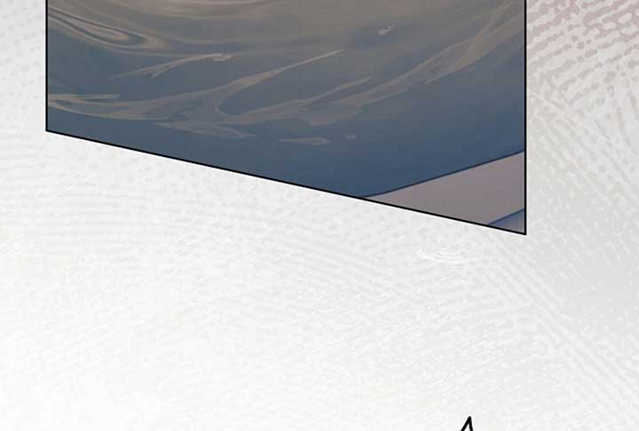 Try Begging Me Chapter 52 - Page 102