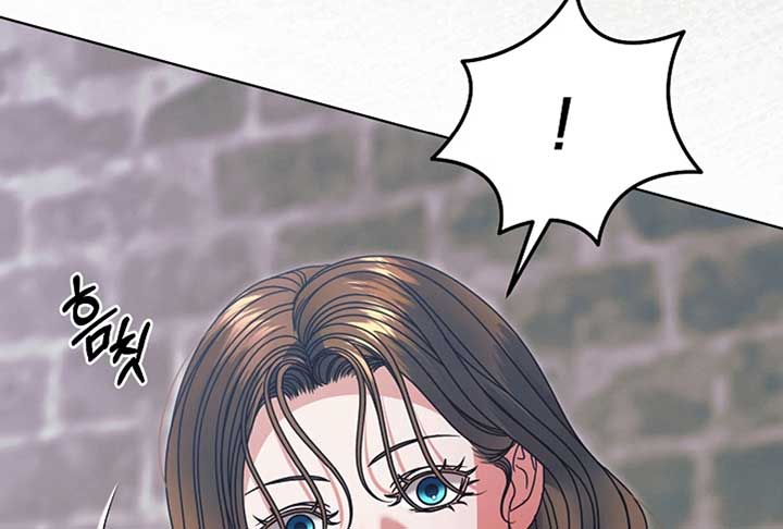 Try Begging Me Chapter 52 - Page 103