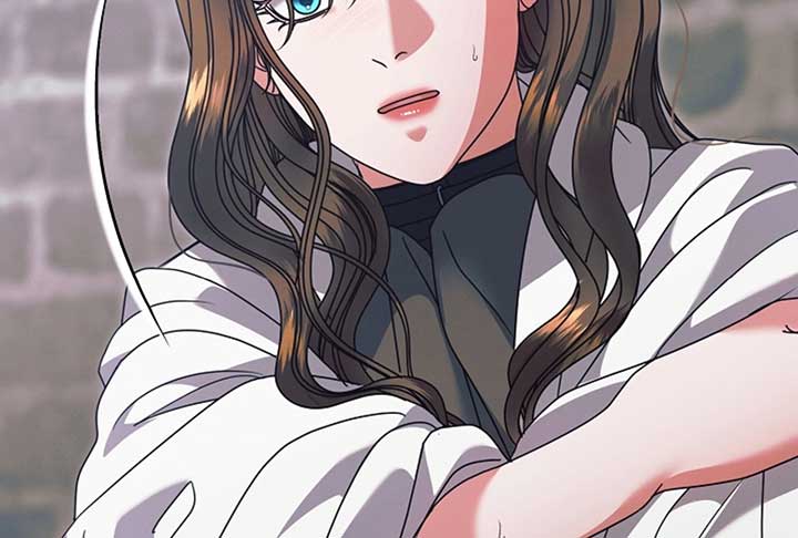 Try Begging Me Chapter 52 - Page 104