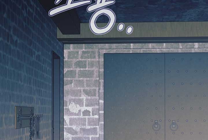 Try Begging Me Chapter 52 - Page 107