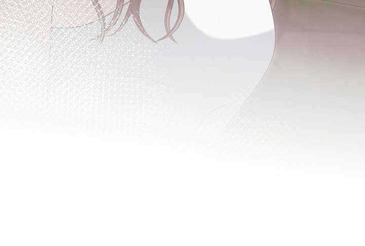 Try Begging Me Chapter 52 - Page 118