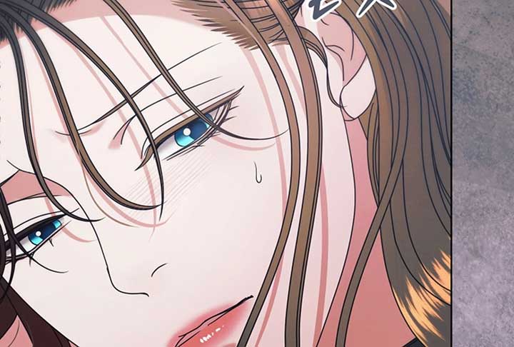 Try Begging Me Chapter 52 - Page 123