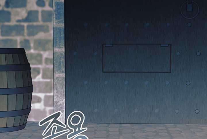 Try Begging Me Chapter 52 - Page 126