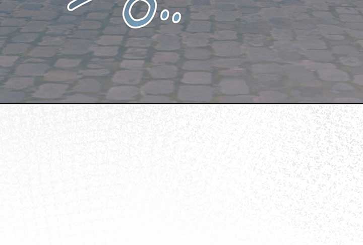 Try Begging Me Chapter 52 - Page 127