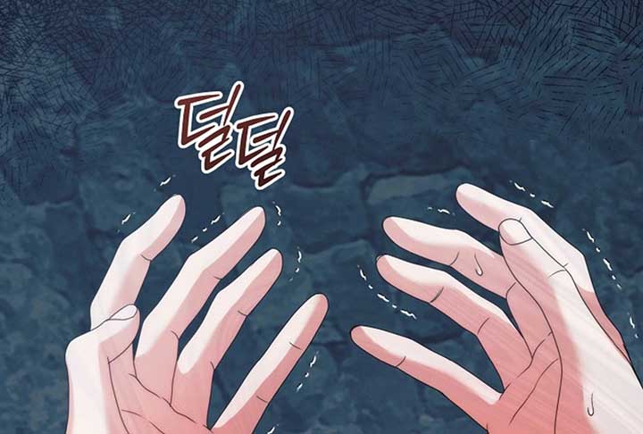 Try Begging Me Chapter 52 - Page 141