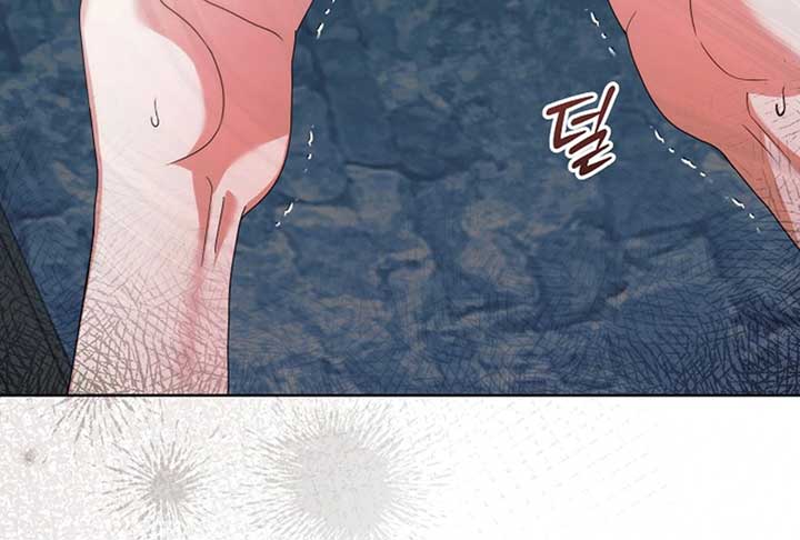 Try Begging Me Chapter 52 - Page 142