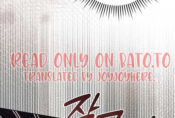 Try Begging Me Chapter 52 - Page 147