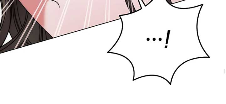 Try Begging Me Chapter 52 - Page 150