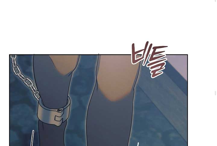 Try Begging Me Chapter 52 - Page 159