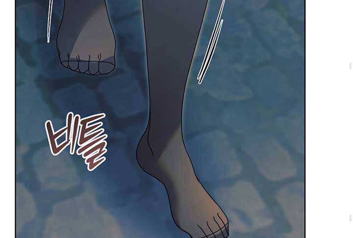 Try Begging Me Chapter 52 - Page 160