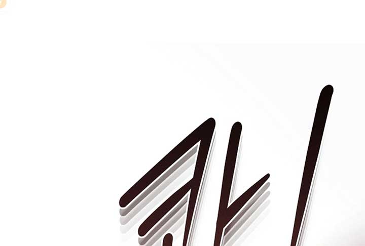 Try Begging Me Chapter 52 - Page 169