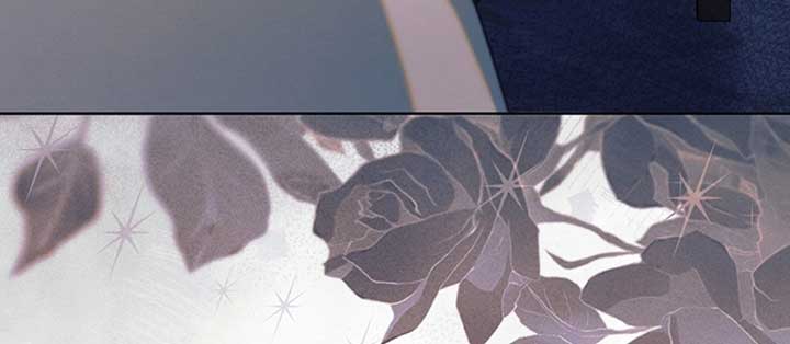 Try Begging Me Chapter 52 - Page 17