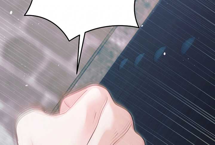 Try Begging Me Chapter 52 - Page 171