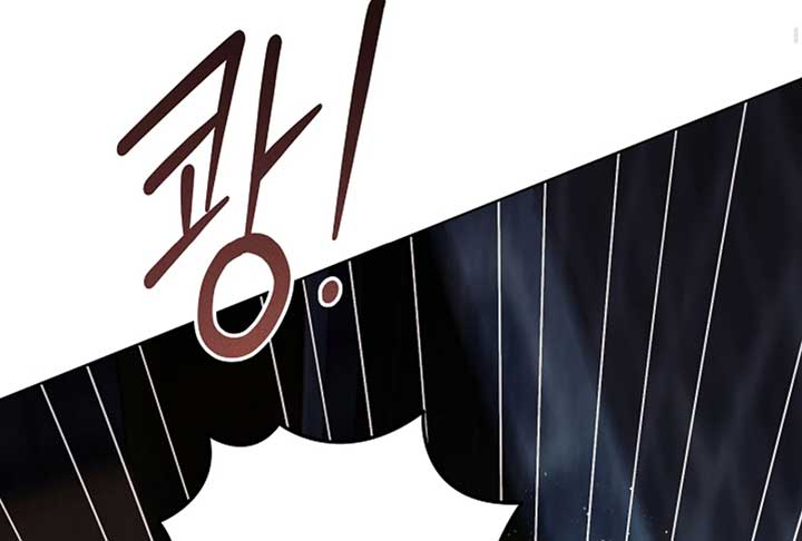 Try Begging Me Chapter 52 - Page 174