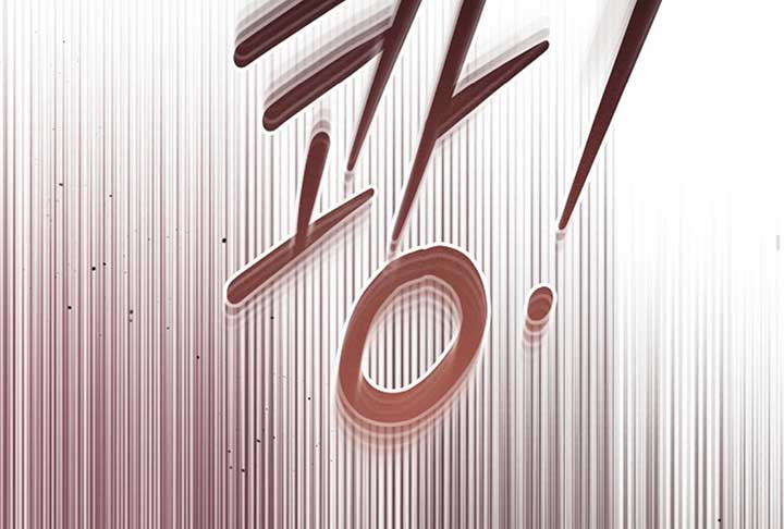 Try Begging Me Chapter 52 - Page 180