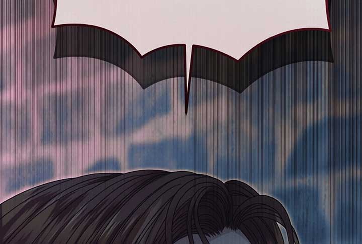 Try Begging Me Chapter 52 - Page 182