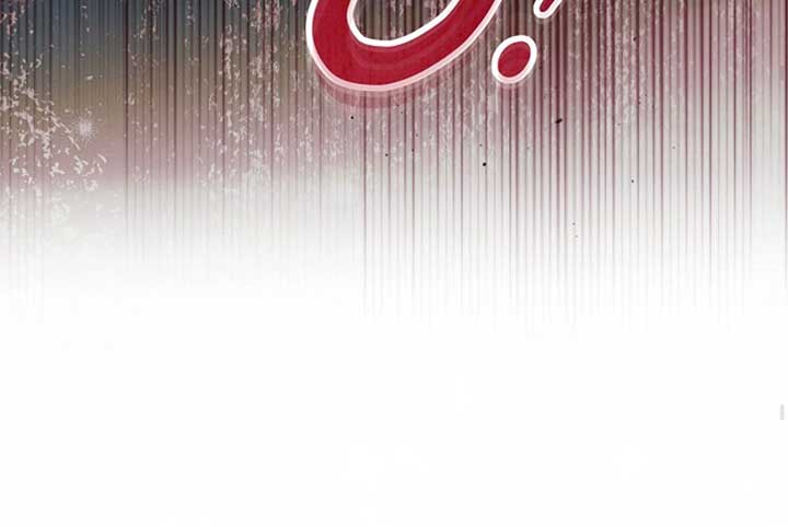 Try Begging Me Chapter 52 - Page 188