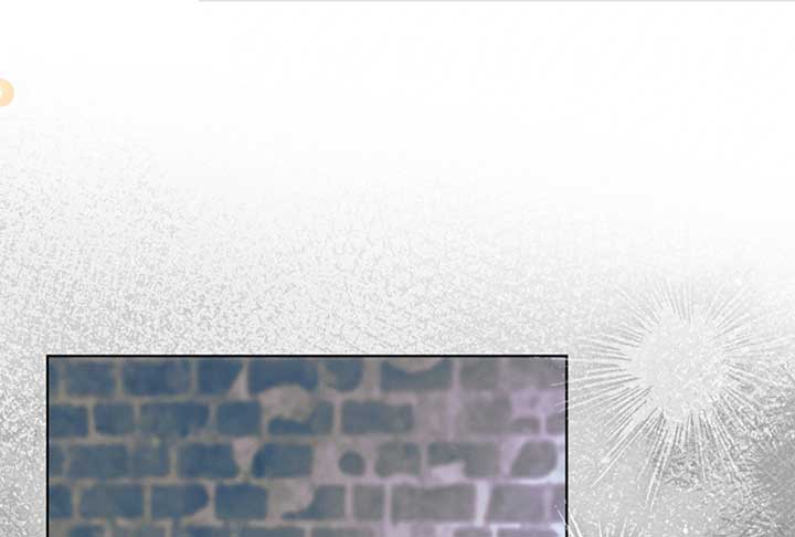 Try Begging Me Chapter 52 - Page 19