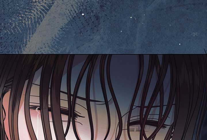 Try Begging Me Chapter 52 - Page 194