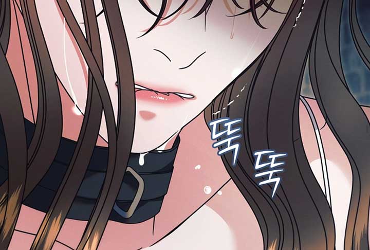 Try Begging Me Chapter 52 - Page 195