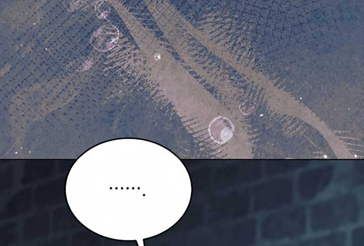 Try Begging Me Chapter 52 - Page 197