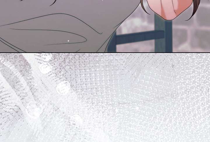 Try Begging Me Chapter 52 - Page 200