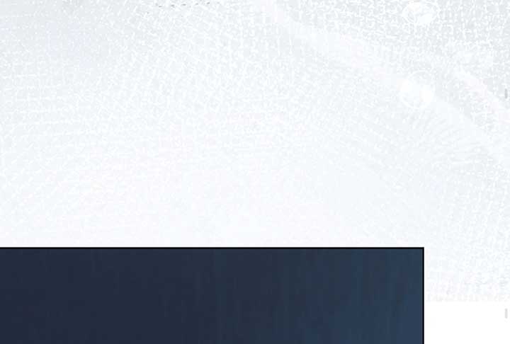 Try Begging Me Chapter 52 - Page 201