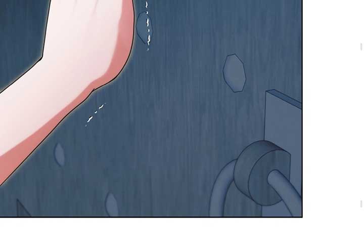 Try Begging Me Chapter 52 - Page 203