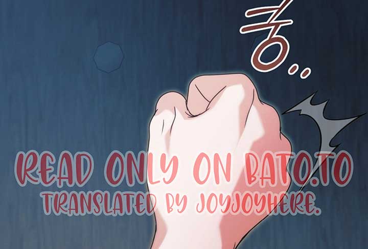 Try Begging Me Chapter 52 - Page 205