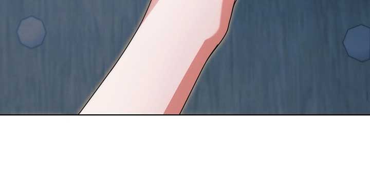 Try Begging Me Chapter 52 - Page 206