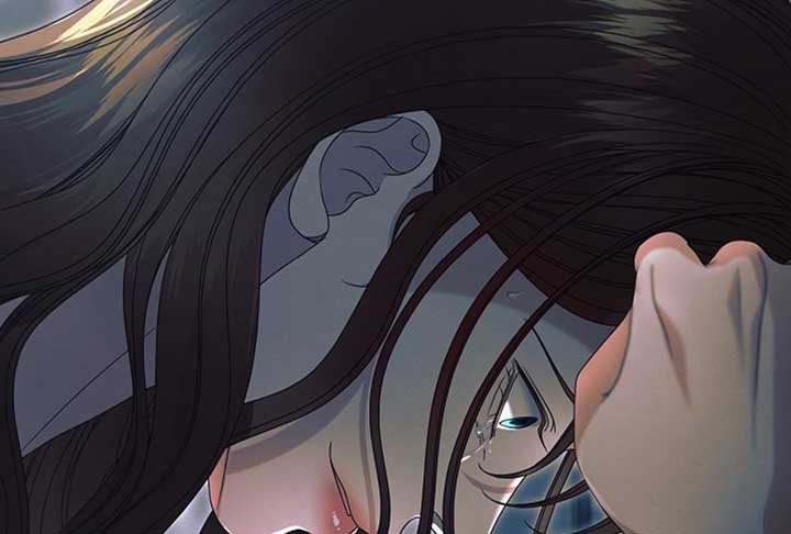 Try Begging Me Chapter 52 - Page 213