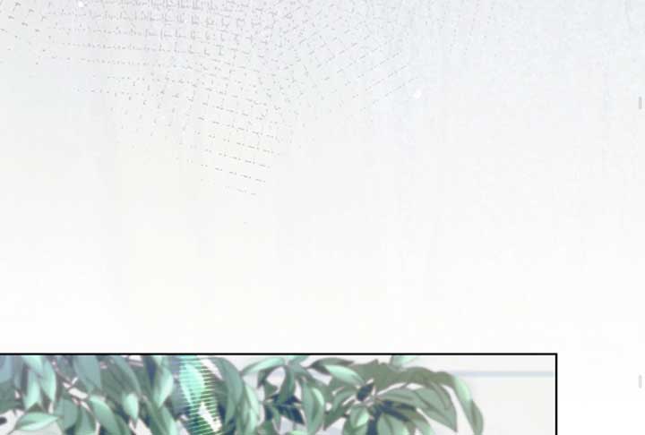 Try Begging Me Chapter 52 - Page 217