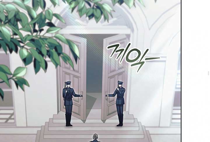 Try Begging Me Chapter 52 - Page 218