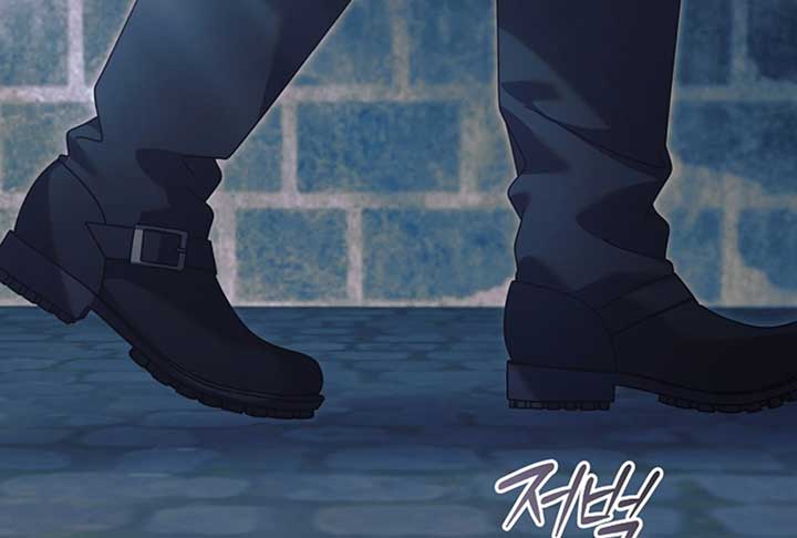 Try Begging Me Chapter 52 - Page 221