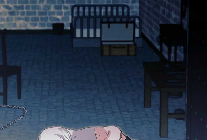 Try Begging Me Chapter 52 - Page 224