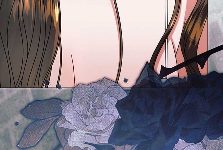 Try Begging Me Chapter 52 - Page 229