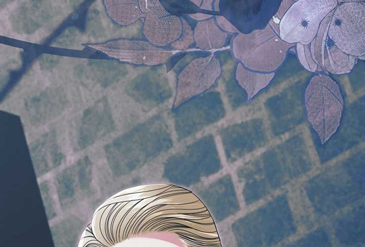 Try Begging Me Chapter 52 - Page 230