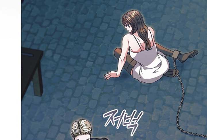 Try Begging Me Chapter 52 - Page 237