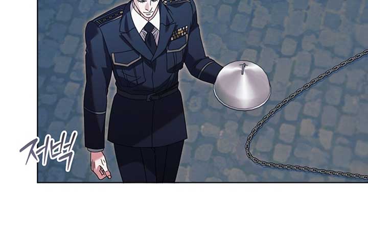 Try Begging Me Chapter 52 - Page 238