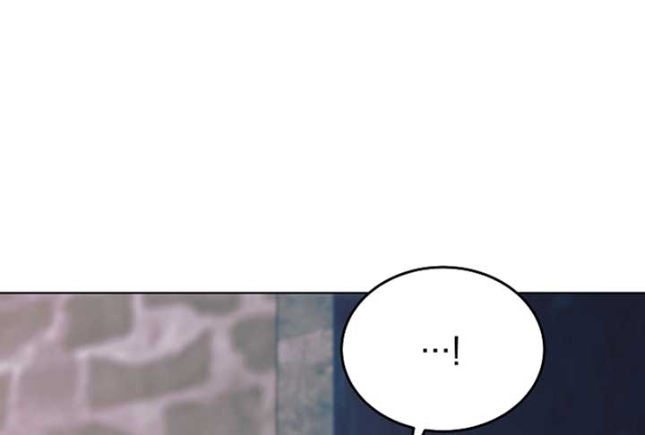 Try Begging Me Chapter 52 - Page 242